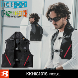 バートル IC101S アイスクラフトベスト(ペルチェ)