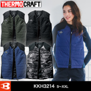 バートル 3214 ヒーターベスト