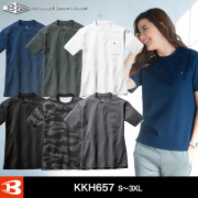 バートル 657 フォーマルTシャツ(ユニセックス)