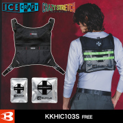 バートル アイスクラフト IC103S アイスクラフトベスト＆アイスパックセット