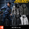 バートル AC1151 エアークラフトタクティカルブルゾン（ユニセックス）（2023）