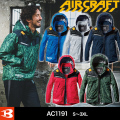 バートル AC1191 エアークラフトフーディジャケット（ユニセックス）