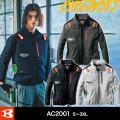 バートル AC2001 エアークラフトブルゾン（ユニセックス）