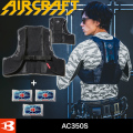 バートル AC350S エアークラフトフリーザーベスト＆アイスパックセット
