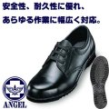 作業服、作業用品、安全靴、エンゼル、茨城ワーク