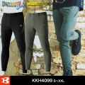 バートル 4099 ジョガーパンツ(ユニセックス)