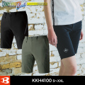 バートル 4100 ショートパンツ(ユニセックス)
