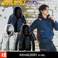 バートル AC2051 ACブルゾン(ユニセックス)