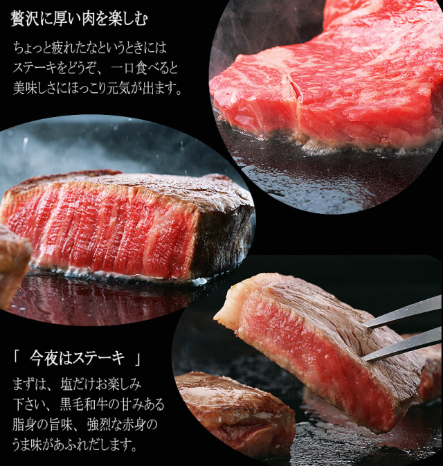 黒毛和牛モモ肉のバルサミコロービチャーシュー　310g×2 黒毛和牛モモ肉のバルサミコロービチャーシュー 310g×2