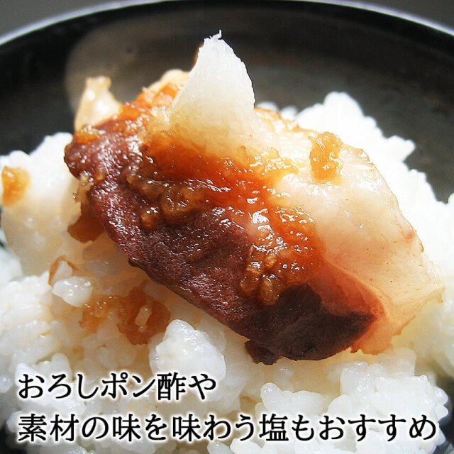 イベリコ豚バラすき焼きベジョータ|イベリコ豚の通販【スエヒロ家】 イベリコ豚専門店スエヒロ家 イベリコ豚 ロース スライス すき焼き用 400g