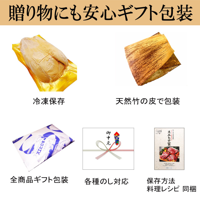 フォアグラカナールホール（ブロック）お取り寄せ。世界三大珍味をご