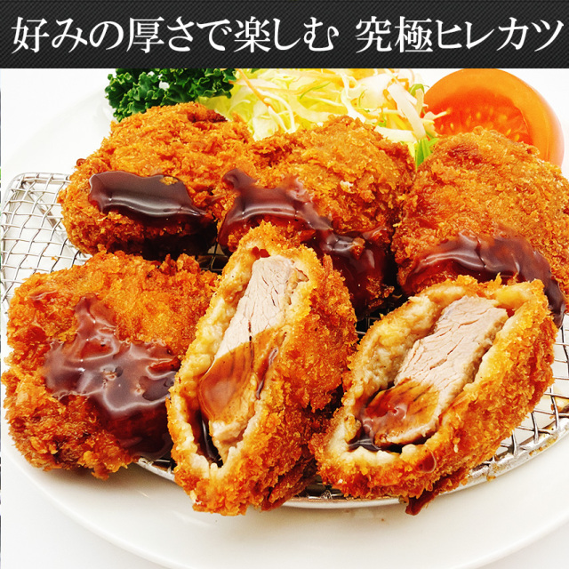 赤身の女王 鹿児島 黒豚 豚ヒレ肉 1本まるごと お取り寄せ。スエヒロ家