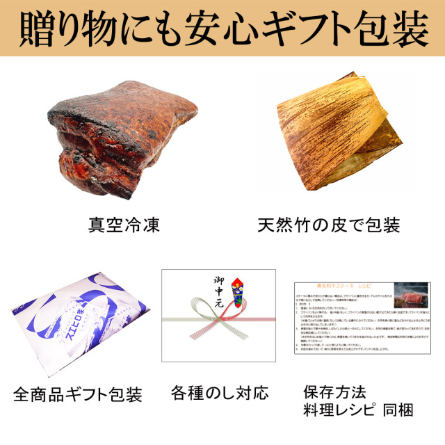 箸が止まらない。濃厚炙り焼きバラチャーシューのお取り寄せ|