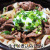 牛すじ肉煮込みうどん