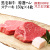 国産 黒毛和牛 特選 ヒレ （ヘレ） ステーキ肉