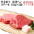 国産 黒毛和牛 特選 ヒレ （ヘレ） ステーキ肉