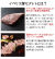 イベリコ豚セクレトとは