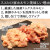 国産牛もつ鍋新鮮ホルモン