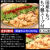 国産牛黒毛和牛送料無料もつ鍋