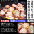 新鮮国産牛ホルモン焼肉500g特製焼肉たれ付き送料無料