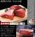 黒毛和牛極上モモブロック肉