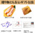 至福の極厚熟成厚切りベーコン