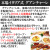 熟成グアンチャーレ皮付き頬肉スペイン産通販