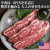 牛骨付きカルビLAカルビ