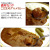 イベリコ豚美味しいレトルトカレー