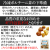 世界三大キノコ天然肉厚ポルチーニ茸生冷凍