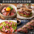 国産牛肉赤身ローストビーフブロック冷凍