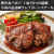 ラム肉Tボーンステーキ骨付き肉