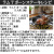 ラム肉Tボーンステーキ骨付き肉