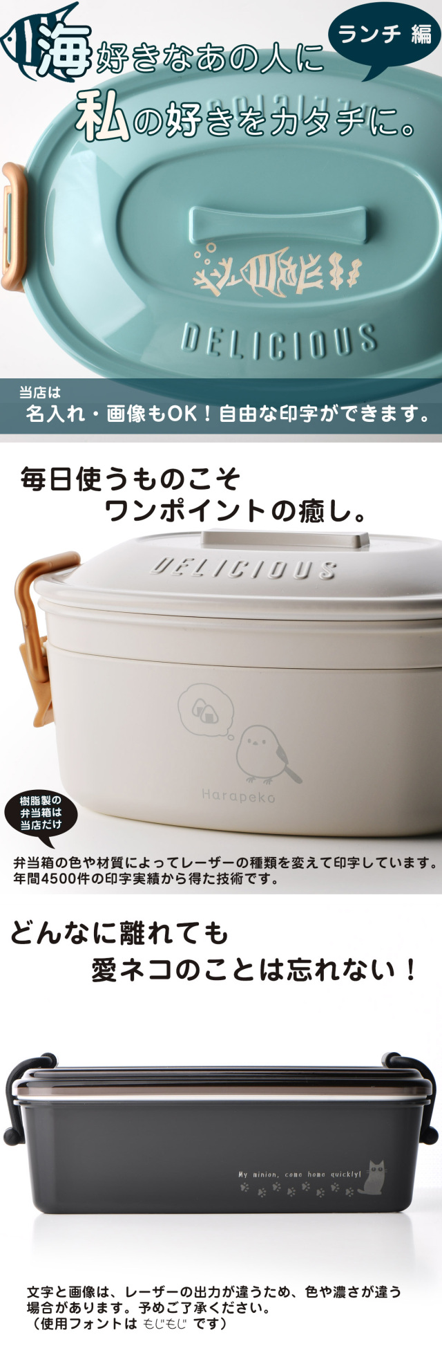咲太郎さま専用 楽天市場】桜二段重箱 花の小路 うさぎと小花の可愛い文様 お