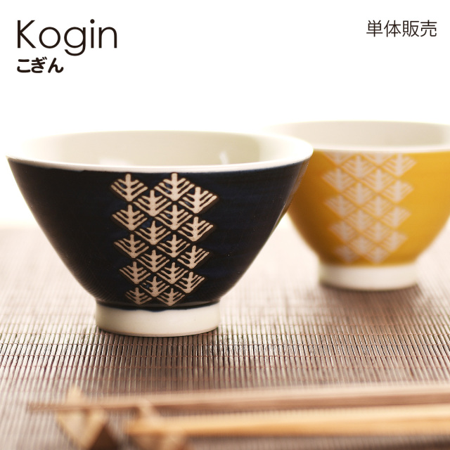 Kogin こぎん 茶碗 