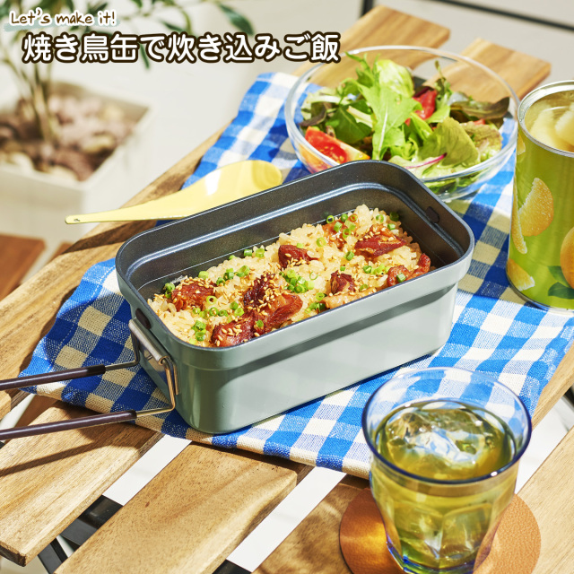 Toffy ホットメスティン Toffy トフィー