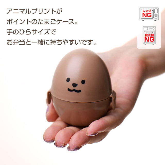たまごさん品 regpinm_01_01.jpg