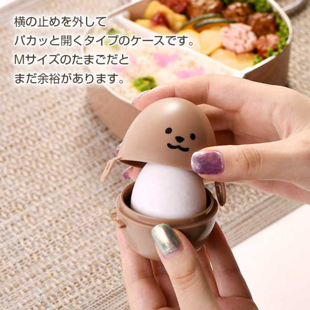 たまごさん品 商品情報｜株式会社マルサンは自然の恵み、タマゴの素晴らしさを