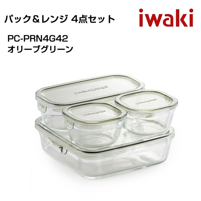 Amazon｜iwaki(イワキ) 耐熱 ガラス 保存容器 丸型 パック