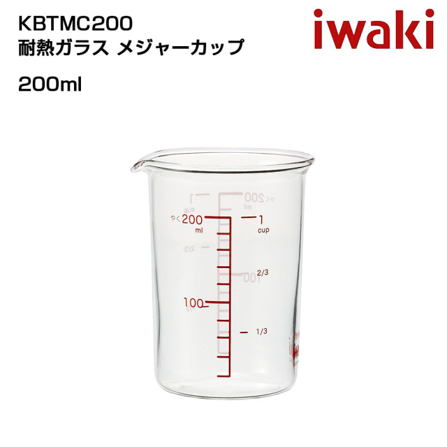 iwaki イワキ 耐熱ガラス メジャーカップ200ml
