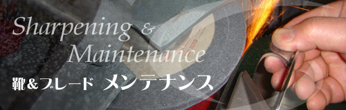 ご予約済み商品（１）幅出し作業代金（返送手数料込み）＊クレジットカード払いもしくは代金引換のみ