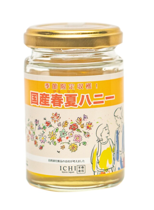 国産春夏ハニー（140ｇ）