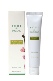 ICHIの日25％off！