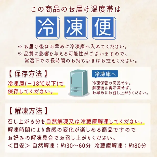 橙柿特選