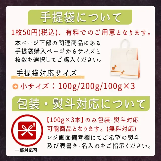フロマージュ
