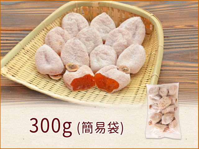 市田柿の店柿八「市田柿」1kg(簡易袋)｜干し柿