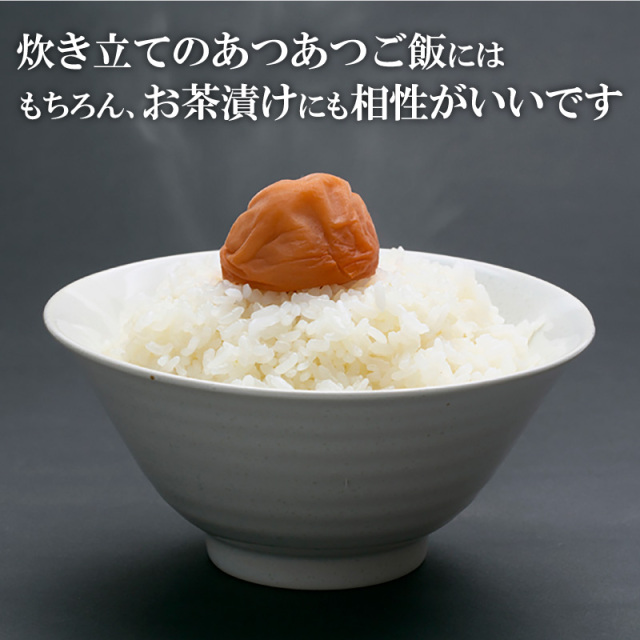 かつおぶしさま専用 和風合わせだし8g×12p | かつお節のマルモ 業務用ショップ