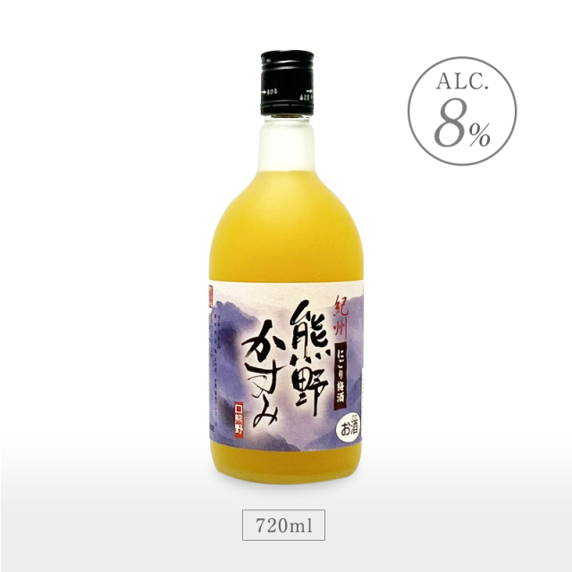 梅酒,お酒,紀州南高梅使用,フルーツ酒,にごり梅酒,プラム食品