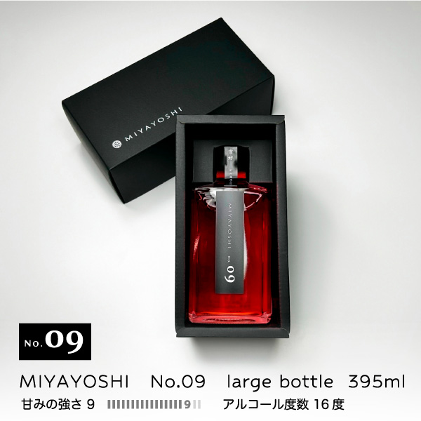 梅酒,MIYAYOSHI,お酒,うめしゅ,ウメシュ,露茜,宮好