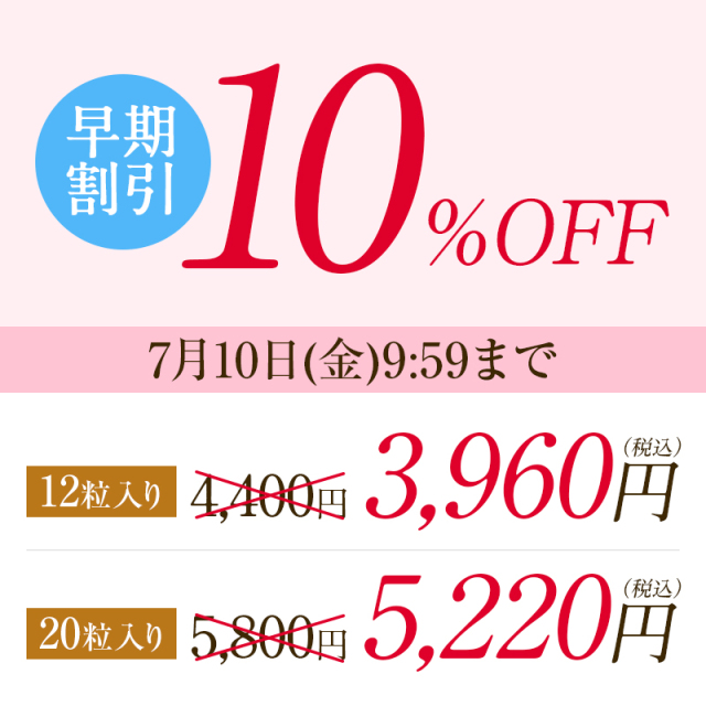 梅の一冨士のおもてなし,お中元,梅干し,紀州南高梅,贈答,個包装,桐箱